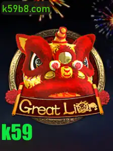 Descubra o Mundo de GreatLion: Um Jogo de Estratégia e Emoção