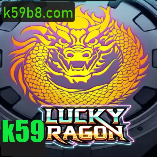 Descobrindo o Mundo Atraente de LuckyDragon