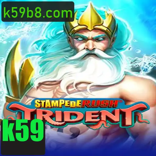 Explorando StempedeRushTrident: Um Mergulho no Jogo de Estratégia do Momento
